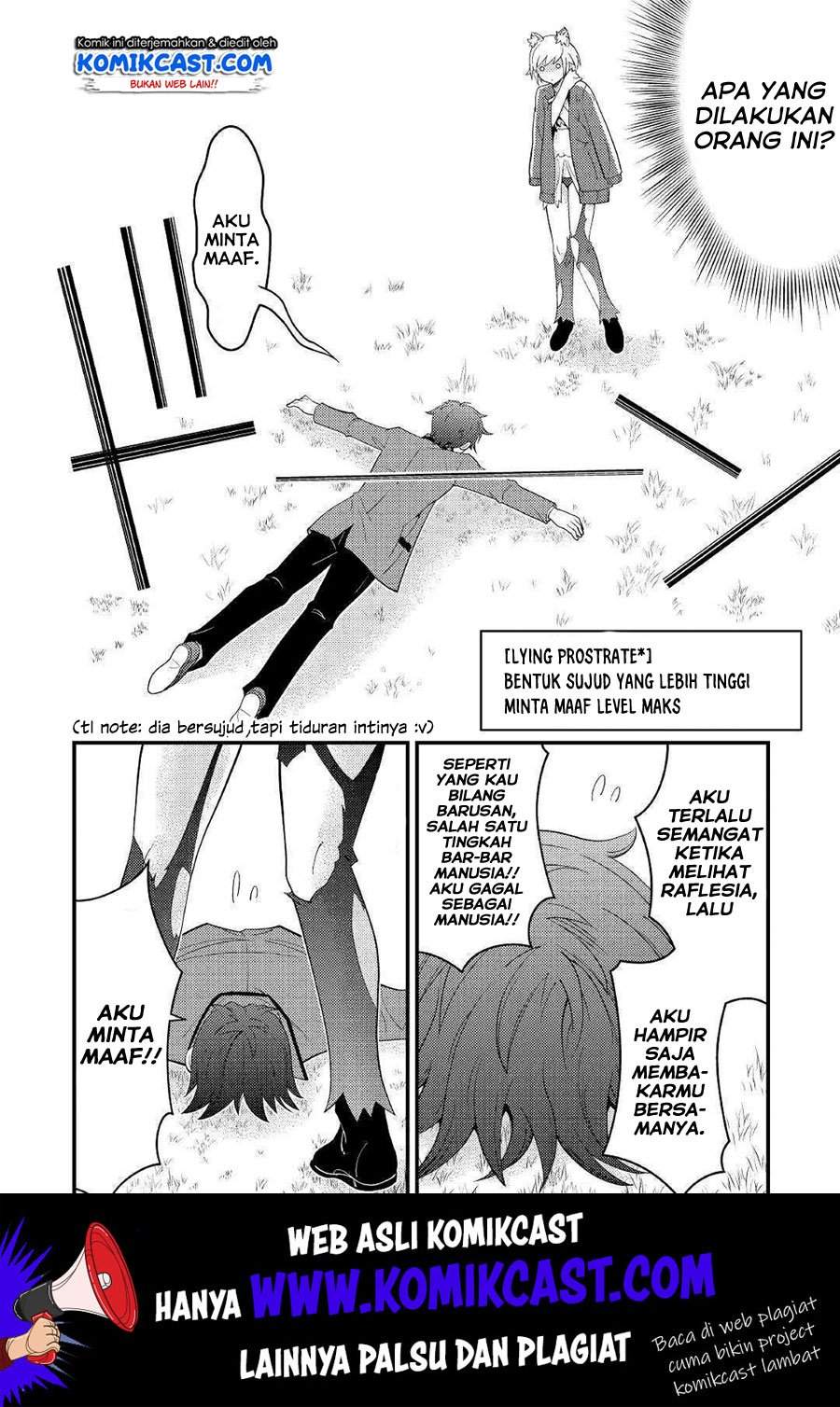 Kamisama Ni Kago 2 Nin Bun Moraimashita Chapter 04 Gambar 16